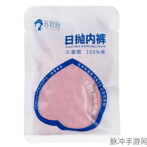 苏软软优质灌溉系统汉怡昏：优化苏软软高效灌溉系统，提升农作物产量与品质