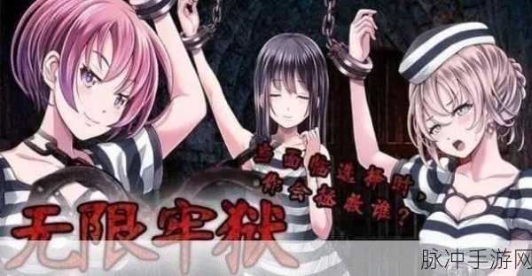 羞羞漫画www.u17.com：探索羞羞漫画的奇幻世界，尽享无限创意与乐趣！