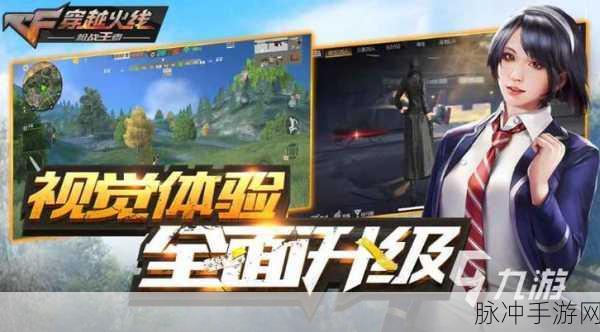 暗刃和特工哪个好玩：暗刃与特工：哪款游戏更具乐趣和挑战性？