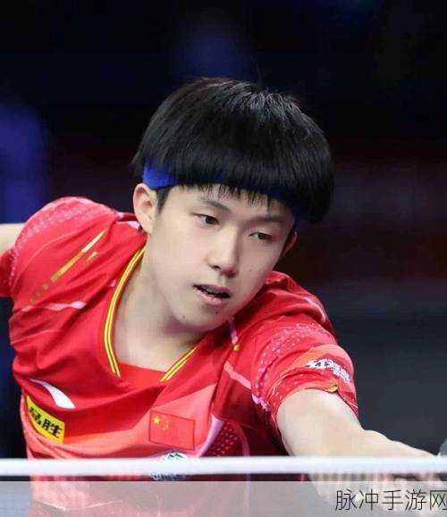 王楚钦前女友打官司是真的吗：王楚钦前女友打官司事件调查：真相究竟如何？