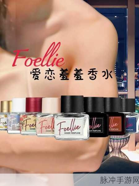 羞羞涩漫：羞涩漫步：在青涩年华中绽放的爱恋故事