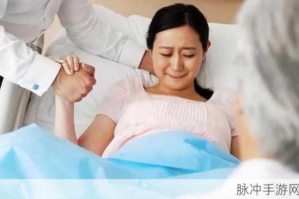 生孩子不盖被子：孩子降生时不盖被子的原因与意义探讨