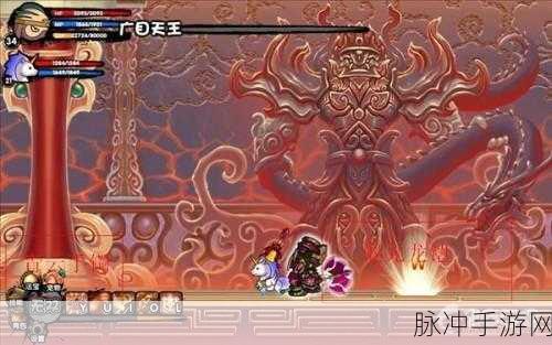 造梦西游3易爆点大全图及深度攻略