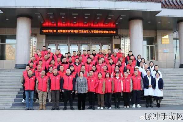 2024退伍军人回召：2024年退伍军人回召：重返服务，继续奉献新篇章