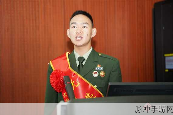 2024退伍军人回召：2024年退伍军人回召：重返服务，继续奉献新篇章