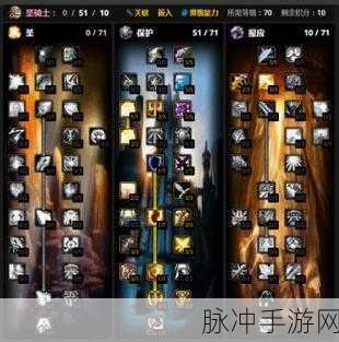 防骑拉怪输出循环：拓展防骑拉怪输出循环的全面攻略与技巧分析