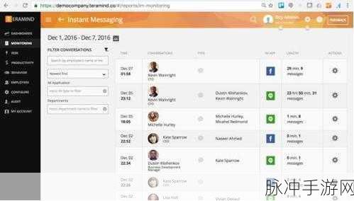 成色18k1.220.38软件：探索18k1.220.38软件的功能与应用前景分析
