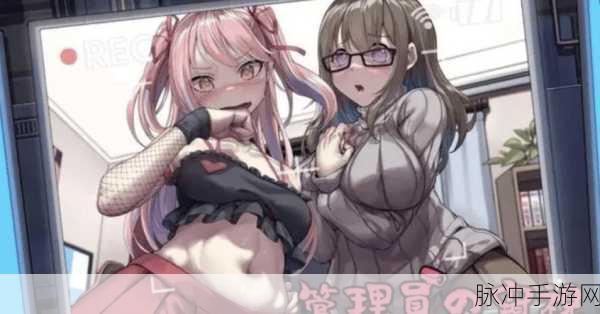 绅士必备游戏：绅士必备游戏合集：开启你的优雅娱乐之旅