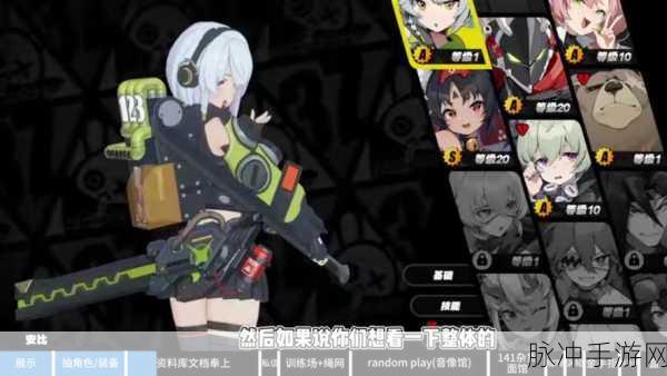 深夜18 网站：探索深夜18网站的无限可能，享受无尽乐趣与惊喜！