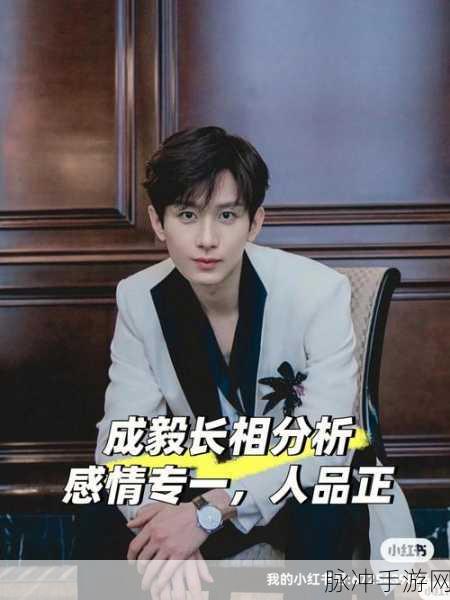 国产精成人品：推动国产精成人品的创新与品质提升，开启新征程！