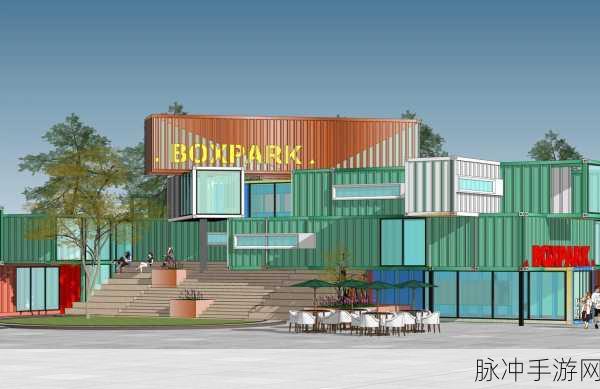 我爱搞-52 G. A PP：我爱搞-52 G： 探索创意与激情的无限可能性