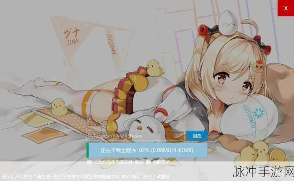 电脑看b站用什么分辨率：拓展电脑观看B站的最佳分辨率选择与设置建议