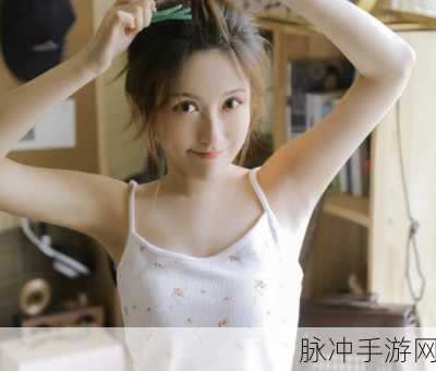 蜜芽miya1173永不失联：蜜芽miya1173：让每一份联系都永远不消失的秘密。