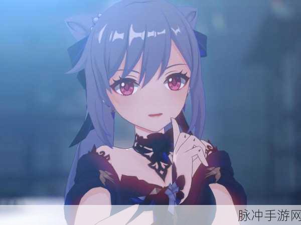 沉睡的刻晴触摸游戏正式版：沉睡的刻晴：梦境探险与奇幻触摸体验正式版