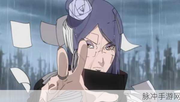 火影忍者漫画的耐力测试：火影忍者：终极耐力测试与强者的挑战之路