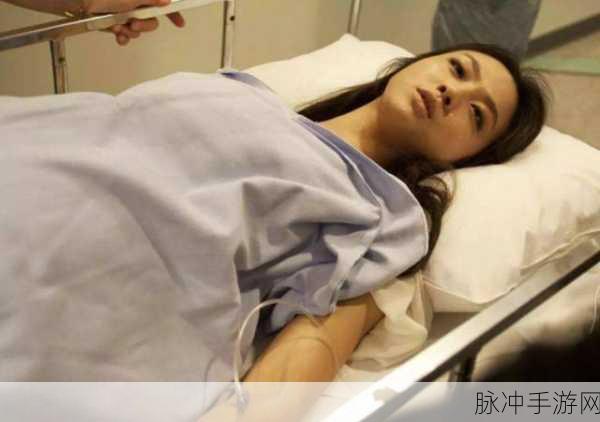 男人和女人生孩子全程不盖被子会怎么样：探讨全程不盖被子对男女生育的影响与健康风险