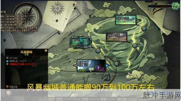 现在dnf白图哪里搬砖：DNF搬砖新攻略：白图效率提升与最佳地点推荐