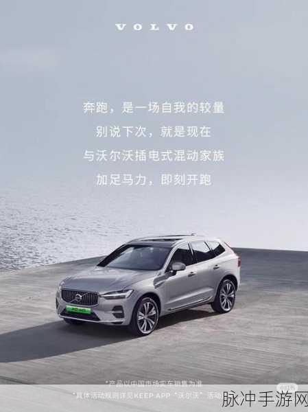 精东精品：精东精品：探索优质生活的无限可能与选择