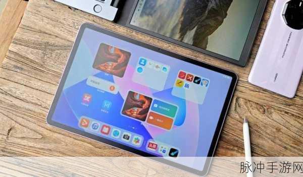 华为7gen1平板：华为7gen1平板：强劲性能与多功能体验的完美结合