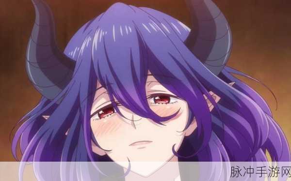 召唤魅魔结果养母来了吗？：召唤魅魔的奇幻冒险：养母到底会出现吗？