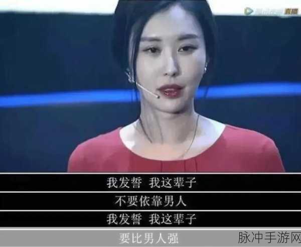 热点事件黑料：娱乐圈新风波：明星黑料频出，真相何在？