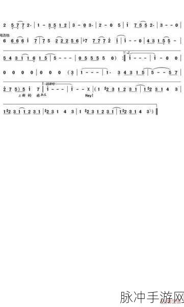 ロングホープフィリア歌词：在希望的长河中追寻梦想与未来的旅程