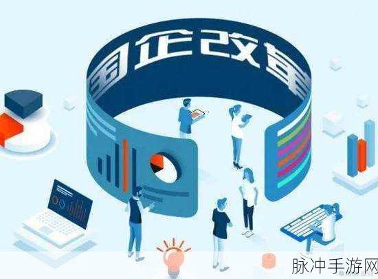 国精产牛牛一区一区三区有：拓展国精产牛牛一区三区，助力经济高质量发展新篇章