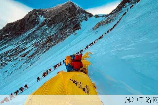 双手攀上两团高峰：双手攀登高峰，挑战极限追逐梦想的旅程