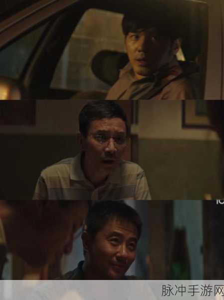 万里长征黑料吃瓜：万里长征背后的秘密与真相，引发热议和讨论