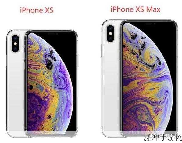 日本iphonexsmax：全面评测日本iPhone XS Max：性能、拍照与使用体验分析