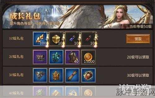 无尽神域魂器获取秘籍大公开