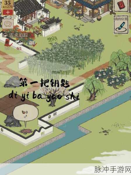 江南百景图阊门钥匙分布全攻略