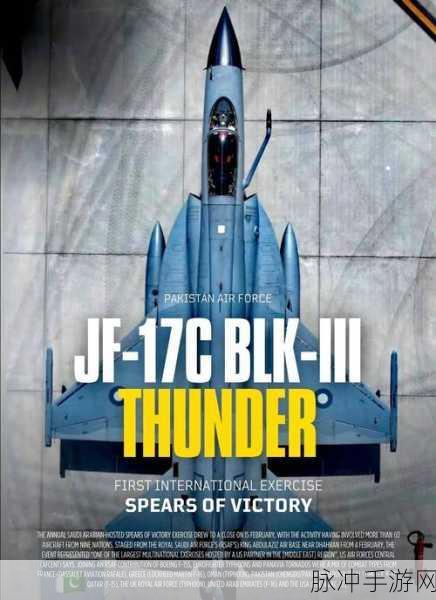 17c旧址：重塑历史文化，探索17c旧址的新生之旅