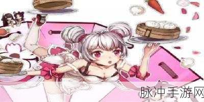 cheaperapp.work北北北砂：探索更实惠的生活方式，北北北砂助你省钱又开心！