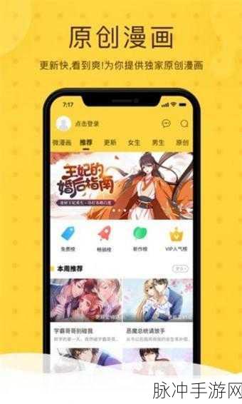 cheaperapp.work北北北砂：探索更实惠的生活方式，北北北砂助你省钱又开心！