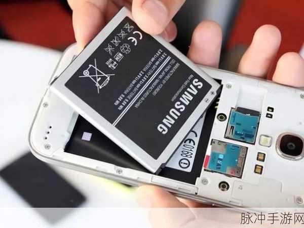 欧盟手机可拆卸电池：推动欧盟手机可拆卸电池政策，促进环保与消费者权益