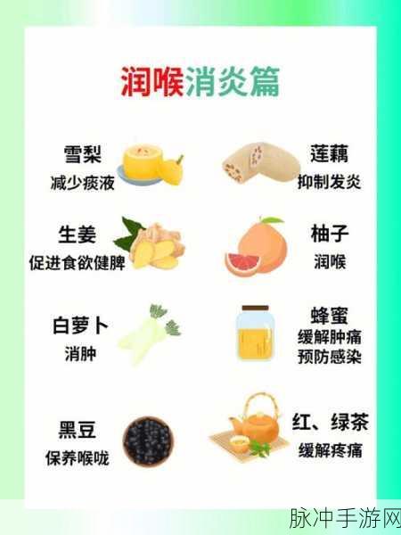 老师小扫货水能么多叫出：当然可以！以下是一些新标题的建议，字数均不少于12个字：