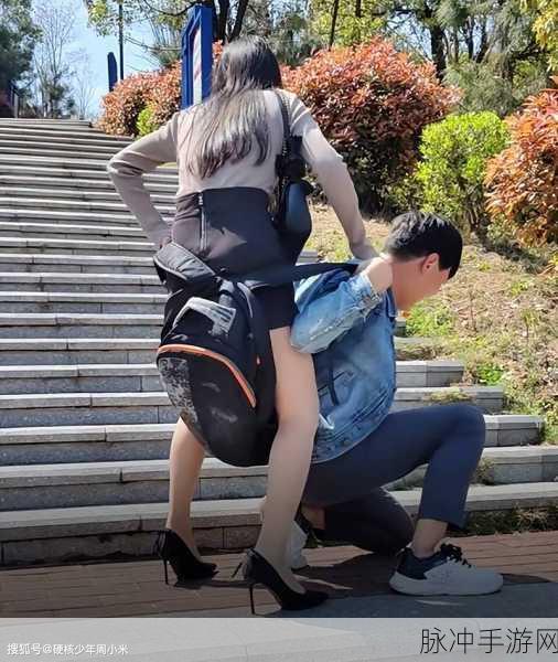 男生和女生一起差差很痛的软件：男生女生一起玩乐，尽享互动与欢乐的应用推荐