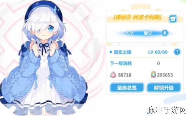 小熊移植希露薇繁殖：探索小熊移植技术，培育希露薇新品种的奇妙之旅