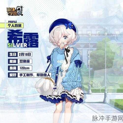 小熊移植希露薇繁殖：探索小熊移植技术，培育希露薇新品种的奇妙之旅