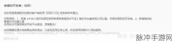 黄金网站app在线观看天涯oppo：畅享黄金网站：天涯OPPO应用全面解析与使用指南