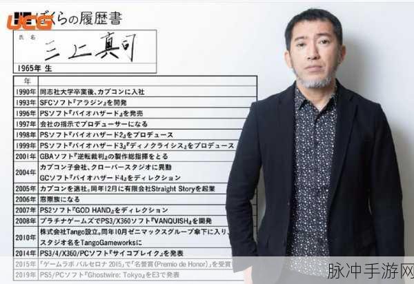 三上真司：三上真司：探索日本成人影视界的魅力与挑战