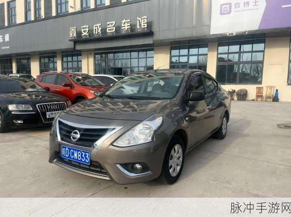 日产一一到六区网站免费：“日产一到六区网站免费拓展服务，助您轻松获取更多资源！”