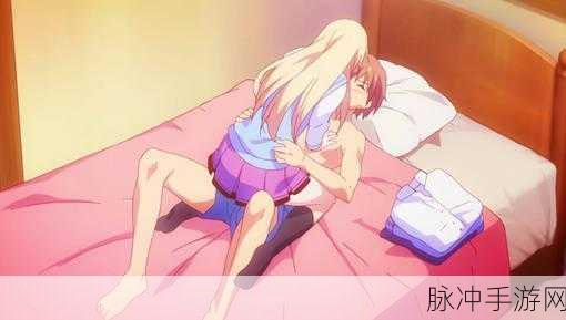 掠夺1v3高h：三人围攻：极限挑战下的掠夺与反击