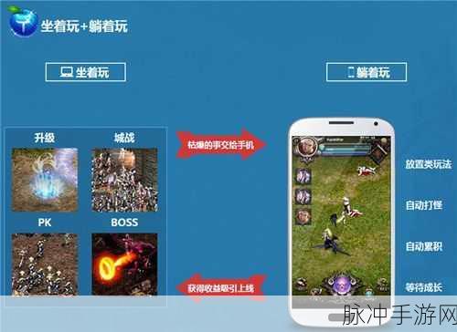天堂在线中文在线观看：畅游拓展天堂：在线中文免费观看全新体验