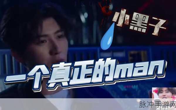 坤坤还进桃子里戳戳：坤坤在桃子里探秘，发现甜蜜又趣味十足的惊喜！