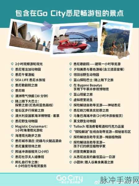 182tv路线一：探索182tv路线一：畅游精彩视听世界，发现无限可能！