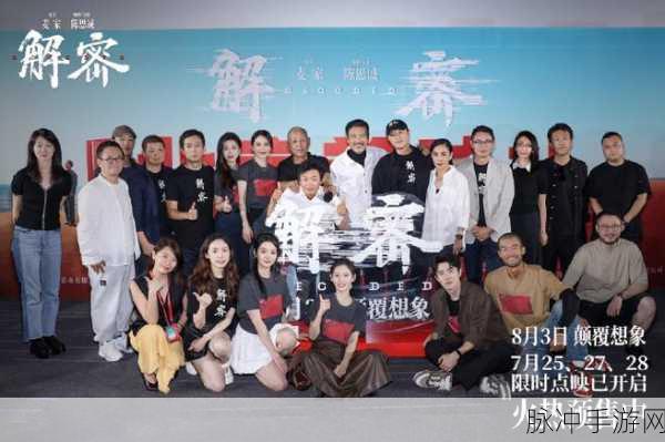 182tv路线一：探索182tv路线一：畅游精彩视听世界，发现无限可能！