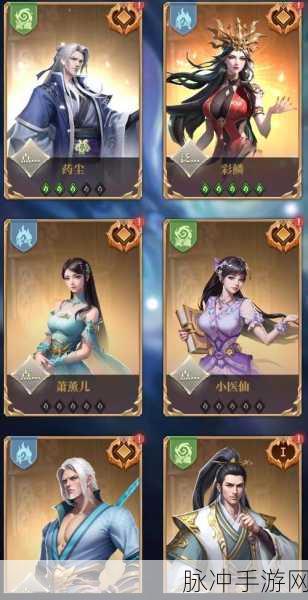 斗破苍穹手游预约礼包全攻略，解锁丰厚奖励的秘籍