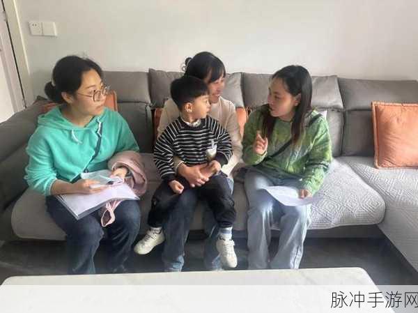 老师家访MD0076：老师家访MD0076：深入交流促进学生成长与家庭合作